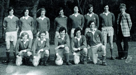 School year 1974-75 (taken in 1975)<br>